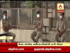 સુરત: ગણેશ ઉત્સવને લઈને સોસાયટીના પ્રમુખો સાથે પોલીસ અધિકારીની બેઠક, બે ફૂટથી વધુ ઉંચી મુર્તિની સ્થાપના ન કરવા અપીલ