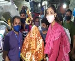 Ganesh Utsav 2020 | अभिनेत्री शिल्पा शेट्टीच्या घरी गणपती बाप्पाचं आगमन