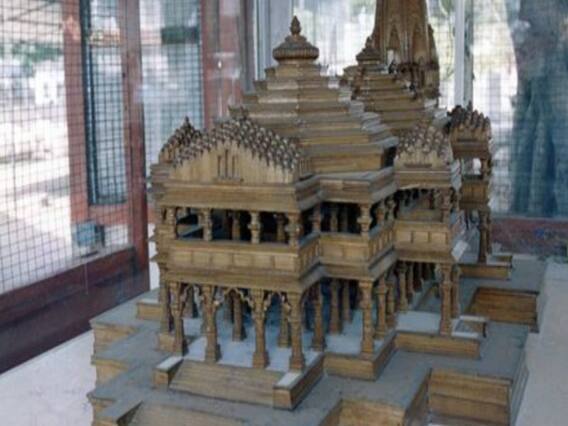 Ram Mandir Bhumi: अयोध्या में गणेश पूजन के साथ कार्यक्रम शुरू । Namaste Bharat (03.08.2020)