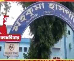 দিনহাটায় ফের তৃণমূলের কোন্দলের অভিযোগ, বাড়ি ভাঙচুর, অগ্নিসংযোগ, আহত মহিলা-সহ ২