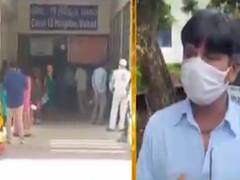 વલસાડ સિવિલ હોસ્પિટલ પર ગંભીર આરોપ,દર્દીને ઓક્સિજન પૂરતા પ્રમાણમાં ન મળતા મોત થયાનો આરોપ