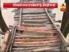 UP: Locals suffer from broken bridge in Unnao, watch ground report | Ghanti Bajao 