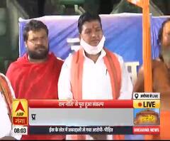 Rajneeti: राम मंदिर आंदोलन का सपना साकार, राम'नीति' से पूरा हुआ संकल्प|ABPGanga