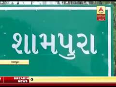 સુરતઃ કામરેજ તાલુકાના શામપુરા ગામના ખેડૂત પણ જમીન રિ-સર્વેની કામગીરીથી પરેશાન