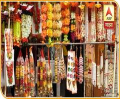 Ganeshotsav 2020 | दादरसह विलेपार्लेत बाजारपेठा फुलल्या,बाप्पाच्या सजावटीचं साहित्य घेण्यासाठी गर्दी