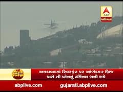 અમદાવાદના રિવરફ્રન્ટ પર આંબેડકર બ્રિજ પાસે સી-પ્લેનનું ટર્મિનલ બની શકે છે, જુઓ વીડિયો 