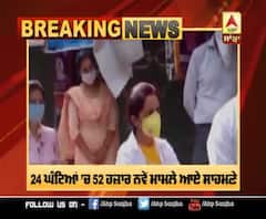 Corona Update: ਭਾਰਤ ਨੇ ਕੋਰੋਨਾ ਦੇ ਮਾਮਲਿਆਂ ’ਚ ਅਮਰੀਕਾ ਤੇ ਬ੍ਰਾਜ਼ੀਲ ਨੂੰ ਪਿੱਛੇ ਛੱਡਿਆ