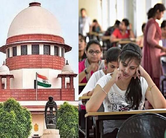 UGC Exams Final Verdict अंतिम वर्षाच्या विद्यार्थ्यांची परीक्षा होणारच : सुप्रीम कोर्ट
