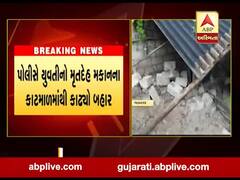 ભાવનગરના મહુવાના ખારી ગામમાં મકાન થયું ધરાશાયી, જુઓ વીડિયો 