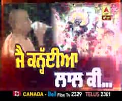 Corona ਸੰਕਟ ਦੌਰਾਨ ਦੇਸ਼ ਭਰ 'ਚ ਮਨਾਈ ਗਈ ਜਨਮਾਸ਼ਟਮੀ