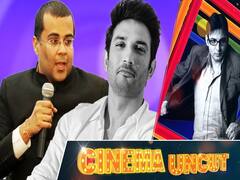 How Chetan Bhagat Remembers Sushant Singh Rajput l ABP Uncut