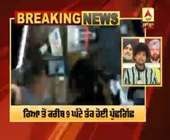 Breaking- ਰਿਆ ਚੱਕਰਵਰਤੀ ਤੋਂ ED ਦੀ ਪੁੱਛਗਿੱਛ ਖ਼ਤਮ 