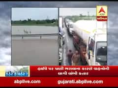  બારડોલીના કોકમરડા ગામે નદીના પાણી ફરી વળતા ગુજરાત- મહારાષ્ટ્રને જોડતો ધુલિયા હાઈવે બંધ