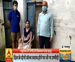 Mudde Ki Baat: मधुलिका की उम्मीद बने BJP विधायक फतेह बहादुर|ABPGanga