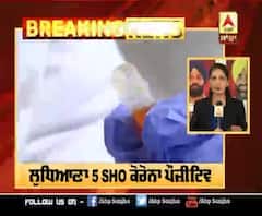 Breaking- Ludhiana 'ਚ 5 SHO ਕੋਰੋਨਾ ਦੀ ਲਪੇਟ 'ਚ ਆਏ