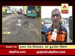 સુરેન્દ્રનગરના ટાવર રોડ, રિવરફ્રન્ટ, 80 ફૂટ રોડ પર ખાડા પડતા વાહન ચાલકો હેરાન