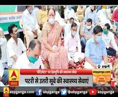 क्यों उपवास पर हैं उत्तराखंड में नेता विपक्ष इंदिरा हृदयेश? Indira Hridayesh