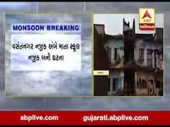 ભરૂચના બંબાખાના રોડ પર જર્જરિત મકાનની સીડી ધરાશાયી, જુઓ વીડિયો 