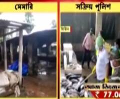 এবিপি আনন্দের খবরের জের, লকডাউনে মেমারি বাজার থেকে কয়েকজনকে আটক করল পুলিশ, তুলে দিল বাজার 