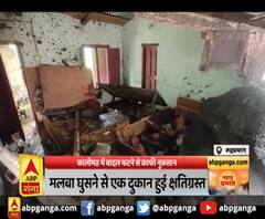 कालीमठ में बादल फटने से काफी नुकसान ,मलबा घुसने से एक दुकान हुई क्षतिग्रस्त