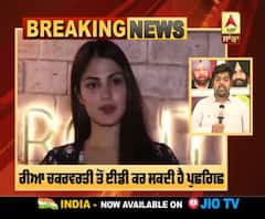 ਈਡੀ ਨੇ ਸੁਸ਼ਾਂਤ ਰਾਜਪੁਤ ਖੁਦਕੁਸ਼ੀ ਮਾਮਲੇ 'ਚ ਜਾਂਚ ਕੀਤੀ ਸ਼ੁਰੂ