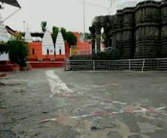 Rural News | हिंगोलीत औंढा नागनाथमध्ये महादेवाला दुग्धाभिषेक, दुसरा श्रावणी सोमवार | माझं गाव माझा जिल्हा 