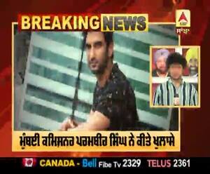 Breaking : Sushant Rajput Case :ਮੁੰਬਈ ਕਮਿਸ਼ਨਰ ਨੇ ਕੀਤੇ ਵੱਡੇ ਖੁਲਾਸੇ |