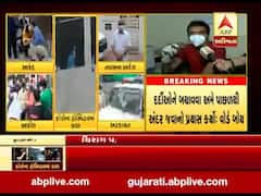 શ્રેય હોસ્પિટલના વોર્ડ બોયે કહ્યુ- આગની ઘટના બાદ અચાનક બ્લાસ્ટ થયો હતો