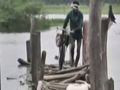 Unnao: सिस्टम हुआ नाकाम, लकड़ी के जर्जर पुल से गिरकर महिला की मौत 