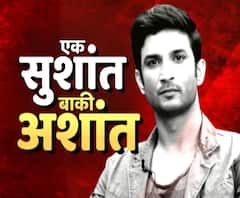 Sanjay Raut on SSR | सत्य बाहेर येऊ नये म्हणून पडद्यामागे हालचाली, सुशांतप्रकरणी राऊतांची टीका