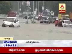 બનાસકાંઠા જિલ્લામાં આગામી 48 કલાક ભારેથી અતિભારે વરસાદની કરાઇ આગાહી, જુઓ વીડિયો