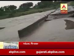 બોટાદઃ ભારે વરસાદથી કેરી નદીમાં આવ્યુ ઘોડાપૂર, સુરકા ગામ સંપર્ક વિહોણુ થયું
