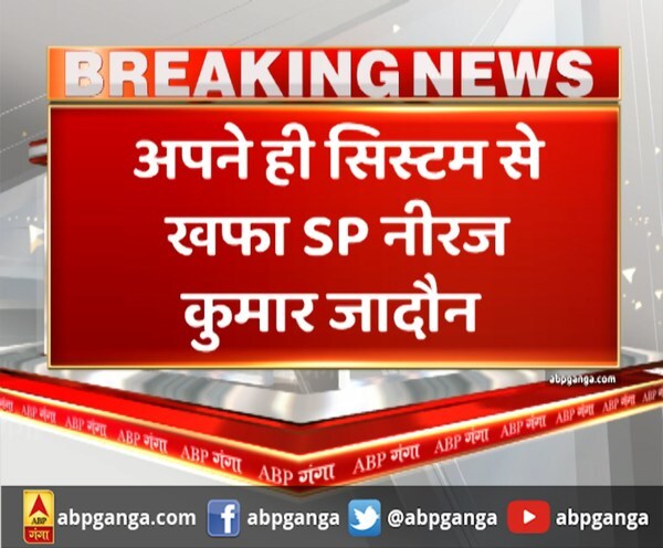 ABP News ABP News