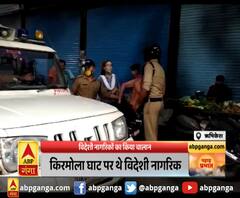 ऋषिकेश : विदेशी नागरिकों का किया चालान , सोशल डिस्टेंसिंग के उल्लंघन का आरोप