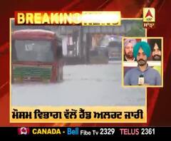 Breaking ; ਭਾਰੀ ਮੀਂਹ ਦੇ ਨਾਲ ਮੁੰਬਈ ਬੇਹਾਲ, ਰੈੱਡ ਅਲਰਟ ਜਾਰੀ 