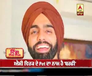 ਐਮੀ ਵਿਰਕ ਨੇ ਸ਼ੁਰੂ ਕੀਤਾ ਆਪਣਾ ਮਿਊਜ਼ਿਕ ਲੇਬਲ