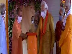 Ayodhya: PM Modi ने किया शिलापट्टिका का अनावरण, राम मंदिर का पोस्टल स्टैंप भी हुआ जारी
