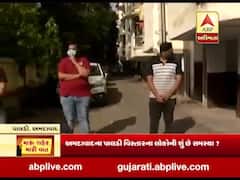 મારુ શહેર મારી વાતઃઅમદાવાદના પાલડી વિસ્તારના લોકોની શું છે સમસ્યા?