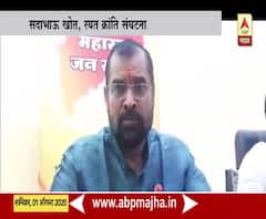 Raju Shetti Vs Sadabhau Khot | राजू शेट्टी आता काजू शेट्टी झालेत : सदाभाऊ खोत