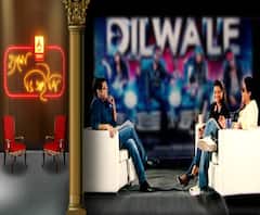 হ্যালো ভিআইপি: 'ডিডিএলজে' থেকে 'দিলওয়ালে', বলিউডের ক্যারিশমাটিক জুটি শাহরুখ-কাজলের কলকাতার স্মৃতি কেমন?