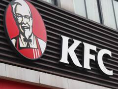 KFC drops 'finger lickin' good' slogan due to Coronavirus