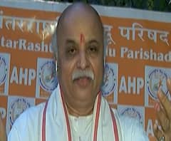 Dr. Pravin Togadia | राम मंदिर भूमिपूजनेवर डॉ. प्रवीण तोगडियांना काय वाटतं? थेट अयोध्येवरून लाईव्ह