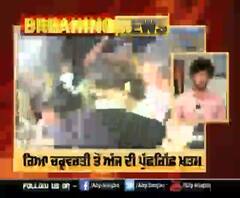 Breaking- ਰਿਆ ਚਕ੍ਰਵਰਤੀ ਤੋਂ ਅੱਜ 10 ਘੰਟੇ ਤੱਕ ਹੋਈ ਪੁੱਛਗਿੱਛ