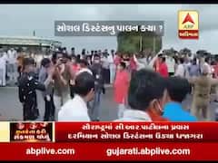 સૌરાષ્ટ્રમાં સી.આર પાટીલના સ્વાગત દરમિયાન સોશિયલ ડિસ્ટન્સના ધજાગરા, જુઓ વીડિયો 