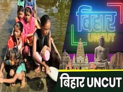 बिहार के वैशाली में बाढ़ से बेहाल हुए लोग, छोटी सी नाव पर ज़िंदगी गुजारने को मज़बूर हुए बच्चे | बिहार अनकट 