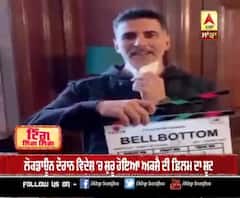 ਲੋਕਡਾਊਨ ਦੌਰਾਨ ਵਿਦੇਸ਼ 'ਚ ਸ਼ੁਰੂ ਹੋਇਆ ਅਕਸ਼ੈ ਦੀ ਫ਼ਿਲਮ ਦਾ ਸ਼ੂਟ 