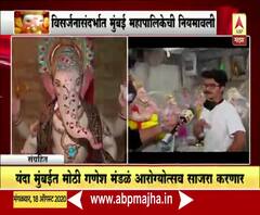 Ganeshotsav 2020 | गणेश मूर्तिकांराकडून ऑनलाईन मूर्ती बुक करण्याचीही सोय