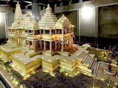 राम पैड़ी पर आज जलेंगे लाखों दीये, कल होगा Ram Mandir का Bhoomi Pujan