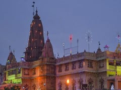 Krishna Janamashtami 2020: कोरोना काल में देश भर में कैसे मनाई जा रही है जन्माष्टमी? देखिए