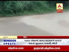 પોરબંદરઃ ભારે પવન સાથે ધોધમાર વરસાદ, અનેક સ્થળોએ વીજપોલ ધરાશાયી
